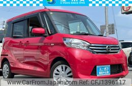 nissan dayz-roox 2016 CARSENSOR_JP_AU6428586305