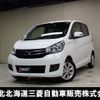 mitsubishi ek-wagon 2016 quick_quick_B11W_B11W-0221205 image 1