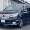 nissan serena 2014 -NISSAN--Serena DBA-FNC26--FNC26-032131---NISSAN--Serena DBA-FNC26--FNC26-032131- image 19