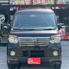 daihatsu atrai-wagon 2012 quick_quick_S321G_S321G-0043478 image 9