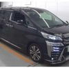 toyota vellfire 2019 quick_quick_DBA-AGH30W_AGH30-0255624 image 1