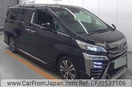 toyota vellfire 2019 quick_quick_DBA-AGH30W_AGH30-0255624