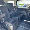 toyota vellfire 2010 -TOYOTA--Vellfire DBA-ANH20W--ANH20-8132540---TOYOTA--Vellfire DBA-ANH20W--ANH20-8132540- image 12