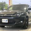 toyota harrier 2014 quick_quick_DBA-ZSU60W_ZSU60-0037797 image 4