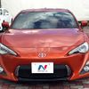 toyota 86 2015 CFJ1805039 image 14