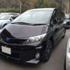 toyota estima-hybrid 2013 -TOYOTA 【尾張小牧 333ﾔ 164】--Estima Hybrid DAA-AHR20W--AHR20-7074787---TOYOTA 【尾張小牧 333ﾔ 164】--Estima Hybrid DAA-AHR20W--AHR20-7074787- image 10