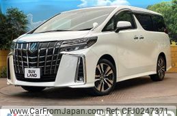 toyota alphard 2021 -TOYOTA--Alphard 3BA-AGH30W--AGH30-0391530---TOYOTA--Alphard 3BA-AGH30W--AGH30-0391530-