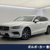 volvo v60 2020 CFJ1649772 image 1