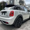 mini mini-others 2017 CFJ1717883 image 2