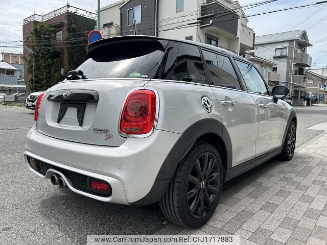mini mini-others 2017 CFJ1717883 image 2