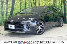 toyota prius 2024 CFJ1480815