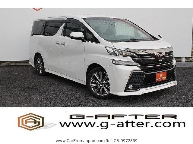 toyota vellfire 2016 -TOYOTA--Vellfire DBA-AGH30W--AGH30-0097992---TOYOTA--Vellfire DBA-AGH30W--AGH30-0097992- image 1