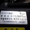 isuzu elf-truck 2013 -ISUZU 【豊田 800ｻ4807】--Elf TKG-NMR85N--NMR85-7019794---ISUZU 【豊田 800ｻ4807】--Elf TKG-NMR85N--NMR85-7019794- image 43