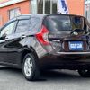 nissan note 2015 TE2570 image 24