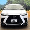 lexus nx 2022 -LEXUS--Lexus NX 6AA-AAZH20--AAZH20-6000457---LEXUS--Lexus NX 6AA-AAZH20--AAZH20-6000457- image 15