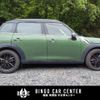 mini mini-others 2016 CFJ1582688 image 12