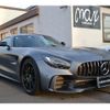 mercedes-benz amg-gt 2017 quick_quick_ABA-190379_WDD1903791A016800 image 12
