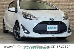 toyota aqua 2017 CFJ1547170