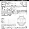 nissan nv200-vanette 2017 -NISSAN--NV200 VM20-111324---NISSAN--NV200 VM20-111324- image 3