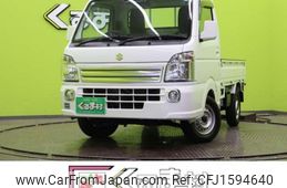 suzuki carry-truck 2020 CFJ1594640