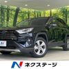 toyota rav4 2020 -TOYOTA--RAV4 6AA-AXAH54--AXAH54-4018996---TOYOTA--RAV4 6AA-AXAH54--AXAH54-4018996- image 1
