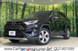 toyota rav4 2020 -TOYOTA--RAV4 6AA-AXAH54--AXAH54-4018996---TOYOTA--RAV4 6AA-AXAH54--AXAH54-4018996-
