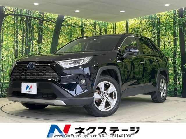 toyota rav4 2020 -TOYOTA--RAV4 6AA-AXAH54--AXAH54-4018996---TOYOTA--RAV4 6AA-AXAH54--AXAH54-4018996- image 1