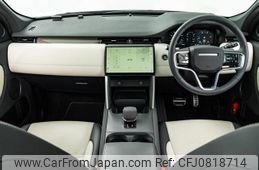 land-rover discovery-sport 2024 GOO_JP_965025030300207980002