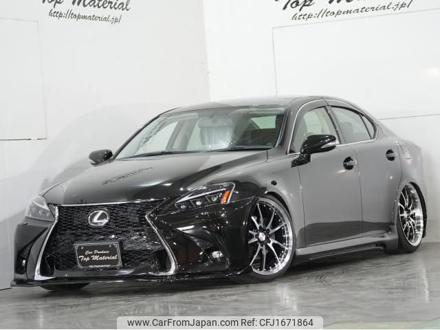 lexus is 2012 CFJ1671864 image 1