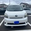 toyota voxy 2008 -TOYOTA--Voxy DBA-ZRR75G--ZRR75-0021097---TOYOTA--Voxy DBA-ZRR75G--ZRR75-0021097- image 1