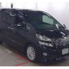 toyota vellfire 2013 quick_quick_DBA-ANH20W_ANH20-8244991 image 4