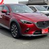 mazda cx-3 2018 -MAZDA--CX-3 3DA-DK8FW--DK8FW-100351---MAZDA--CX-3 3DA-DK8FW--DK8FW-100351- image 13