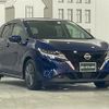 nissan note 2023 CFJ1826479 image 1