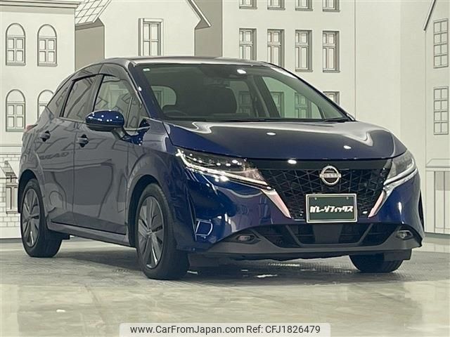 nissan note 2023 CFJ1826479 image 1