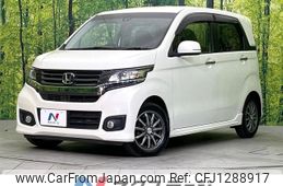 honda n-wgn 2014 -HONDA--N WGN DBA-JH1--JH1-1034493---HONDA--N WGN DBA-JH1--JH1-1034493-