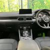 mazda cx-5 2022 CFJ1751026 image 2