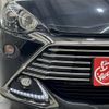 toyota aqua 2015 quick_quick_DAA-NHP10_NHP10-2471591 image 17