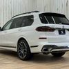 bmw x7 2024 -BMW--BMW X7 3CA-22EN30--WBA22EN0109V73314---BMW--BMW X7 3CA-22EN30--WBA22EN0109V73314- image 17