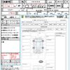nissan nv350-caravan-wagon 2020 quick_quick_CBA-KS4E26_KS4E26-100863 image 15