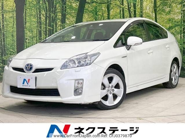 toyota prius 2011 -TOYOTA--Prius DAA-ZVW30--ZVW30-1429445---TOYOTA--Prius DAA-ZVW30--ZVW30-1429445- image 1