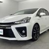 toyota prius-α 2017 -TOYOTA--Prius α DAA-ZVW41W--ZVW41-0055225---TOYOTA--Prius α DAA-ZVW41W--ZVW41-0055225- image 25