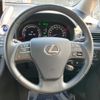 lexus hs 2014 CFJ1577444 image 9