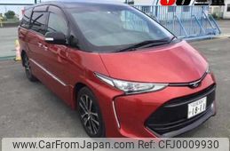 toyota estima 2017 -TOYOTA 【三重 】--Estima ACR55W--7029125---TOYOTA 【三重 】--Estima ACR55W--7029125-