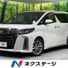 toyota alphard 2020 -TOYOTA--Alphard 3BA-AGH35W--AGH35-0042947---TOYOTA--Alphard 3BA-AGH35W--AGH35-0042947- image 1