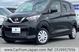 nissan dayz 2023 quick_quick_5BA-B43W_B43W-0309747