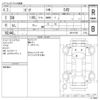 honda civic 1992 CFJ6299678 image 26