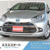 toyota aqua 2022 CFJ1705196 image 1