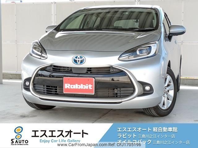 toyota aqua 2022 CFJ1705196 image 1