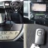 toyota corolla-fielder 2016 -TOYOTA--Corolla Fielder NZE164G--8006171---TOYOTA--Corolla Fielder NZE164G--8006171- image 4