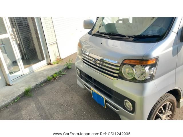 daihatsu atrai-wagon 2008 -DAIHATSU--Atrai Wagon ABA-S331G--S331G-0005984---DAIHATSU--Atrai Wagon ABA-S331G--S331G-0005984- image 2